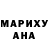 МЕТАДОН кристалл Gaunther O'Dim
