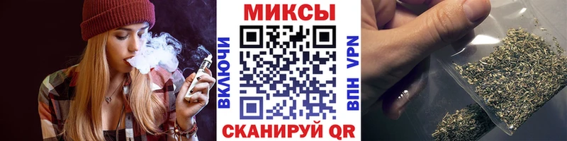 Бутират жидкий экстази  hydra зеркало  Уржум 