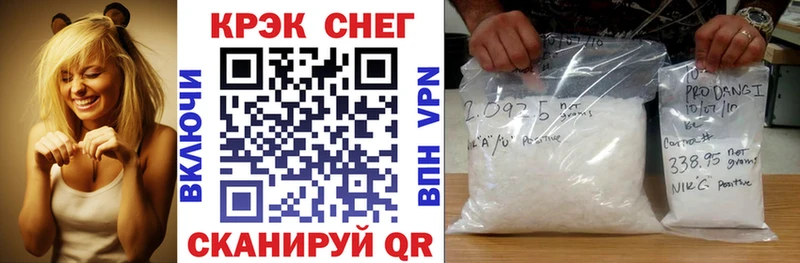 COCAIN Колумбийский Уржум