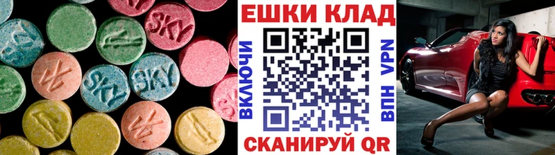 даркнет сайт  блэк спрут онион  Ecstasy Philipp Plein  Уржум 