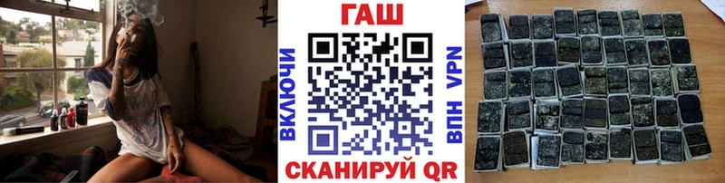хочу наркоту  Уржум  ГАШ VHQ 