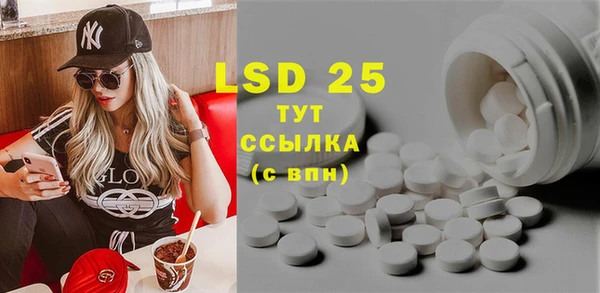 трава Кукмор