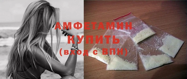 таблы Лагань
