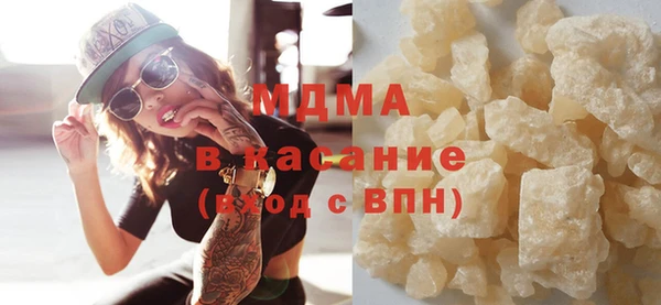 соль ск Мурманск