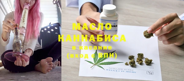 таблы Лагань