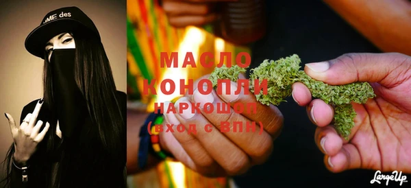 таблы Лагань