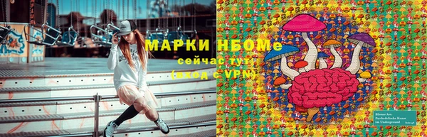 таблы Лагань