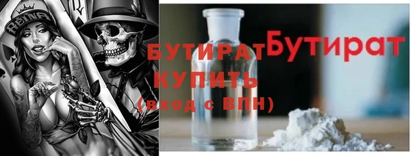 таблы Лагань