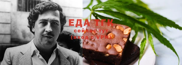 героин Ладушкин