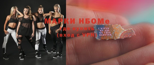 таблы Лагань