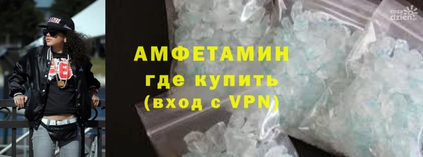 jwh Нижневартовск