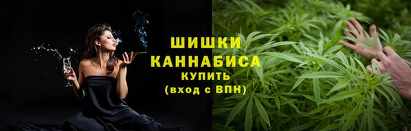 ALPHA PVP Лабытнанги