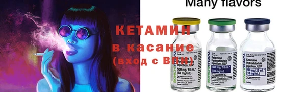 героин Ладушкин