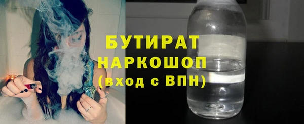 Альфа ПВП Чита
