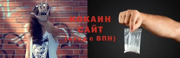 героин Ладушкин