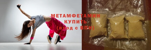 героин Ладушкин