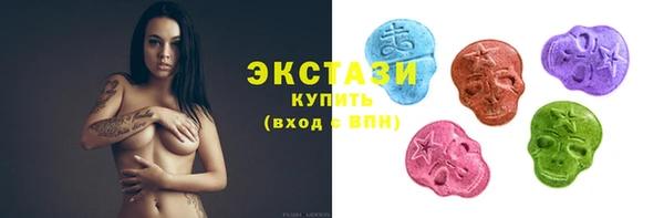 героин Ладушкин