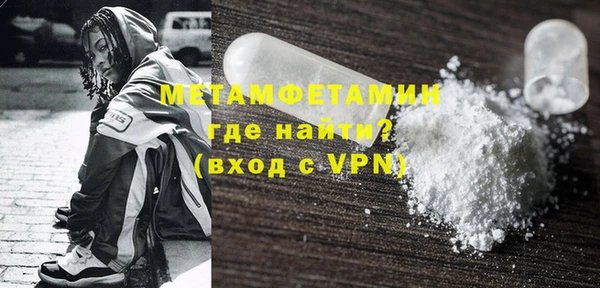 таблы Лагань