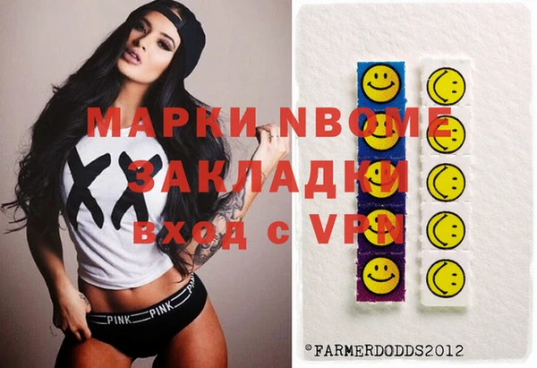 героин Ладушкин