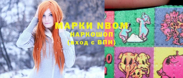 героин Ладушкин