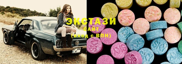 таблы Лагань