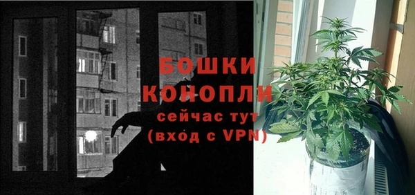 героин Ладушкин