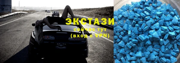 героин Ладушкин