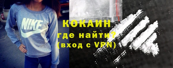 героин Ладушкин