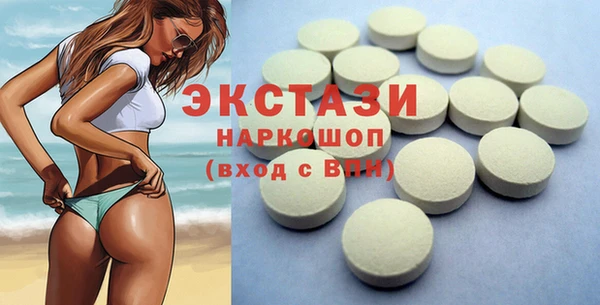 jwh Нижневартовск