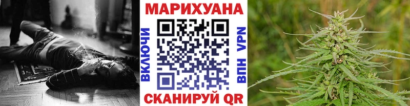 Бошки Шишки OG Kush  где можно купить наркотик  Уржум 